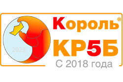 korol-krab-logo-2023years